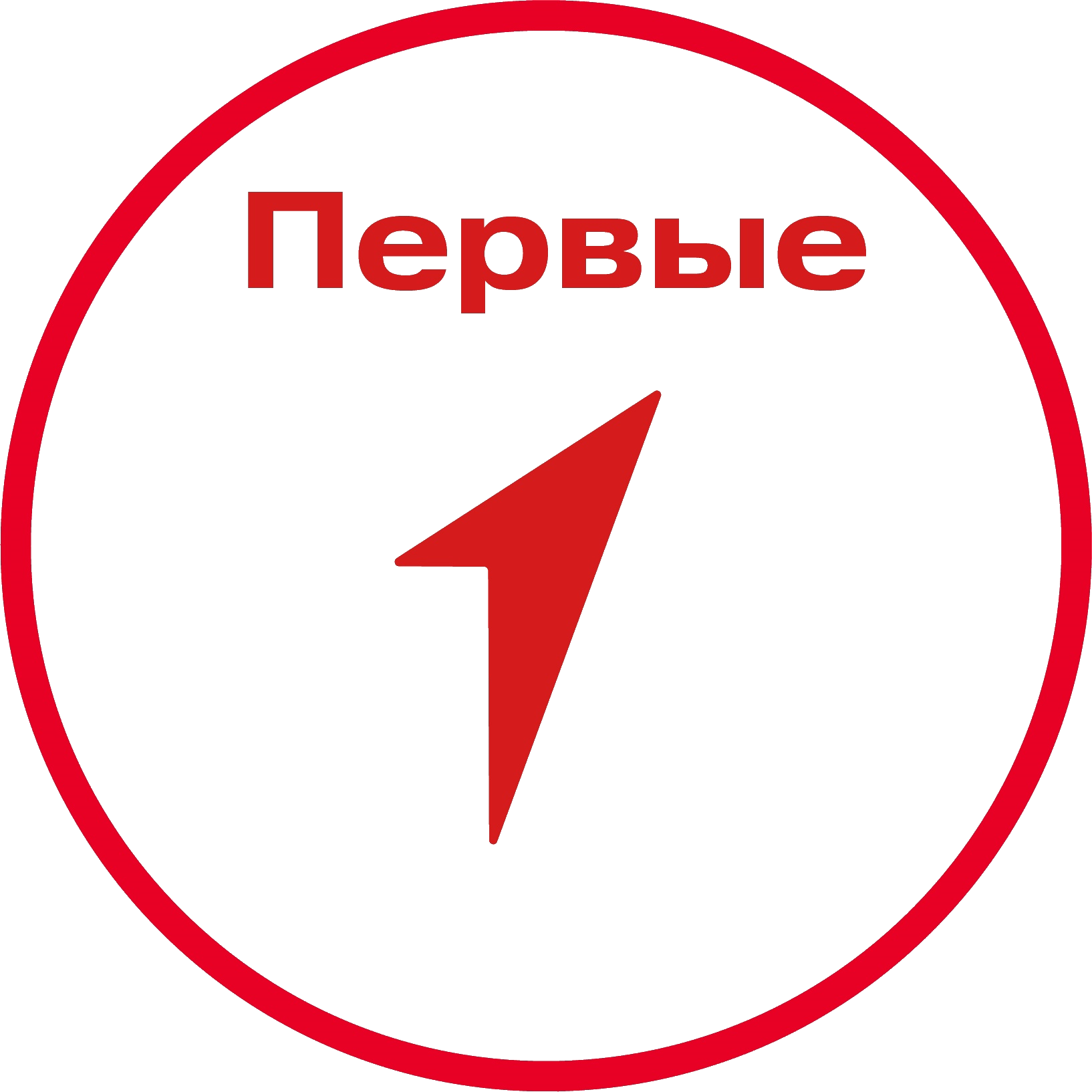 Российское движение детей и молодёжи.
